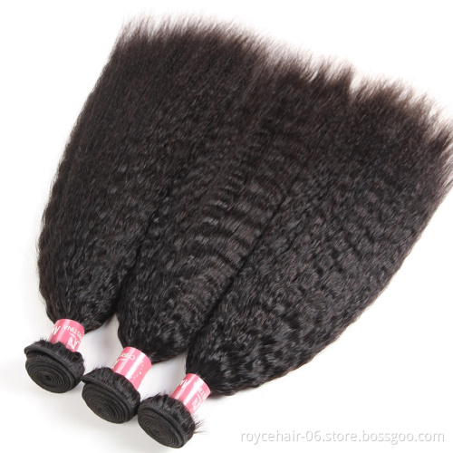 High Quality 18 Inch Peruvian Virgin Cuticle Human Hair Weaving Weft  Kinky Straight Weave Hair